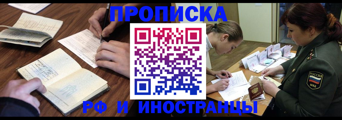 форма 3 в Купино